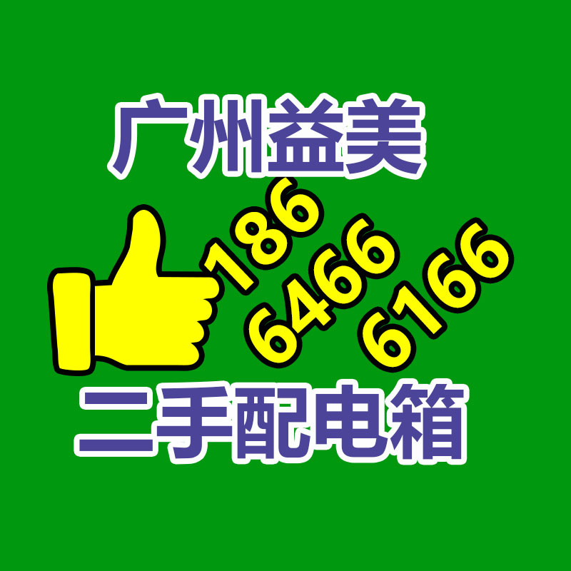 不合格食品銷(xiāo)毀現(xiàn)場(chǎng)
