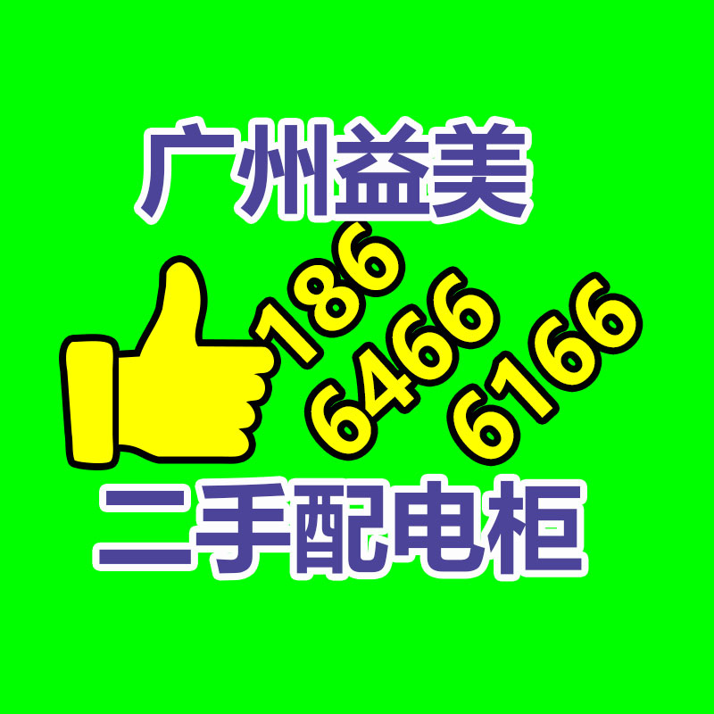 二手變壓器回收收購(gòu)，電力電房拆除回收現(xiàn)場(chǎng)