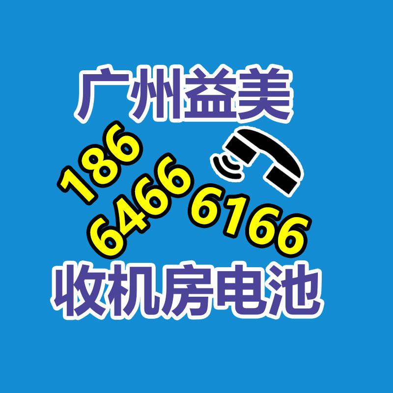 電纜電線回收_多少錢一噸？